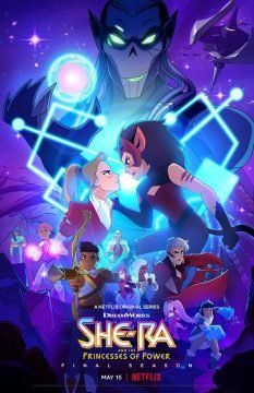 She-Ra E Le Principesse Guerriere streaming guardaserie