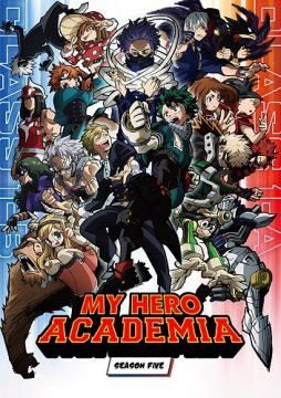 My Hero Academia streaming guardaserie