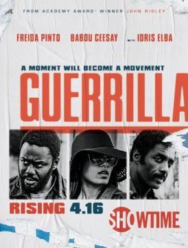 Guerrilla streaming guardaserie