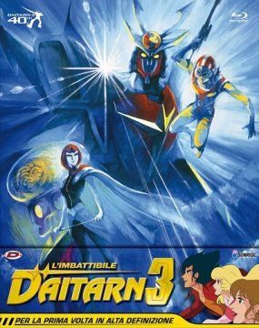 Daitarn 3 streaming guardaserie