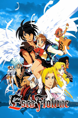 I cieli di Escaflowne streaming guardaserie