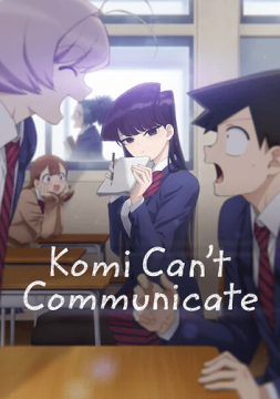 Komi Can’t Communicate streaming guardaserie