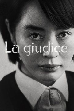 La giudice streaming guardaserie