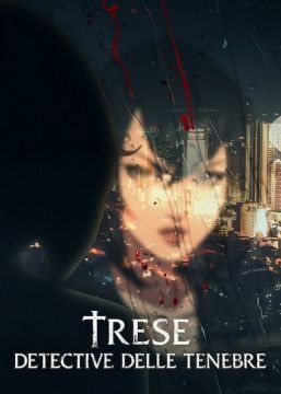 Trese – Detective delle tenebre streaming guardaserie