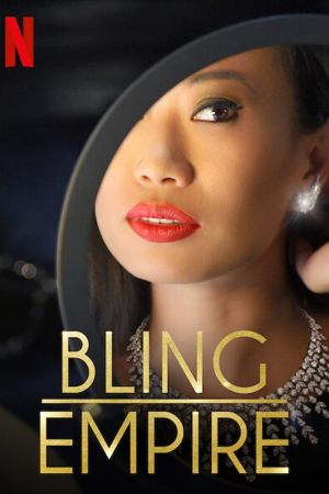 Impero Bling (2021) streaming guardaserie