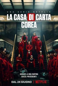 La casa di carta Corea (2022) streaming guardaserie