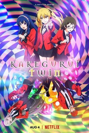 Kakegurui Twin (2022) streaming guardaserie