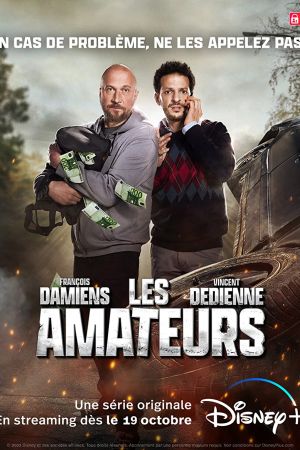 Les Amateurs streaming guardaserie