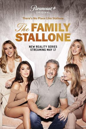 La Famiglia Stallone streaming guardaserie