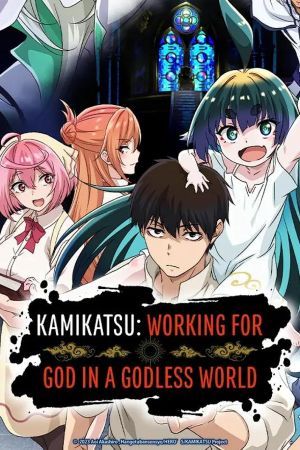 KamiKatsu - Working for God in a Godless World streaming guardaserie