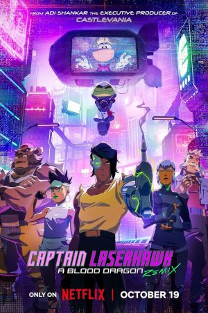 Captain Laserhawk - A Blood Dragon Remix streaming guardaserie