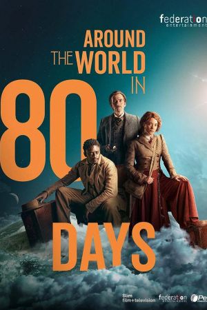 Il giro del mondo in 80 giorni streaming guardaserie