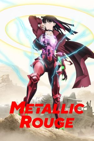 Metallic Rouge streaming guardaserie