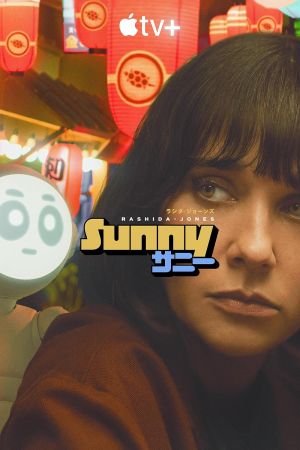 Sunny streaming guardaserie