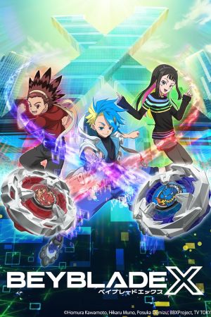 Beyblade - X streaming guardaserie