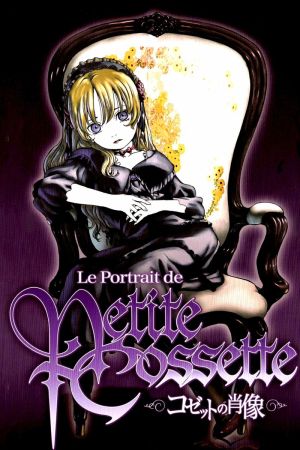 Le Portrait de Petit Cossette streaming guardaserie