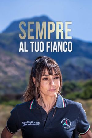 Sempre al tuo fianco streaming guardaserie