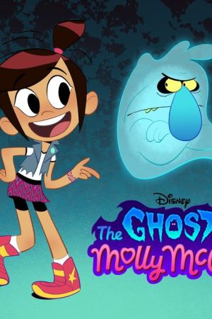 Il Fantasma e Molly Mcgee streaming guardaserie