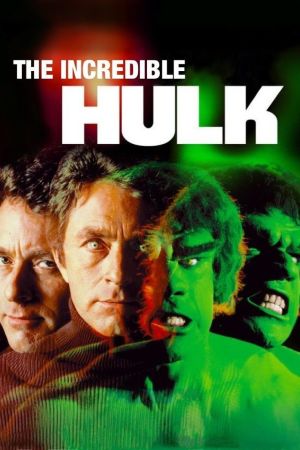 L'incredibile Hulk  (1977) streaming guardaserie