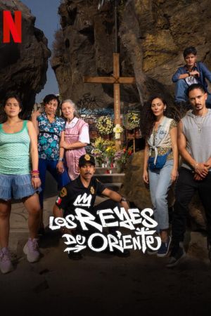 Los Reyes de oriente streaming guardaserie