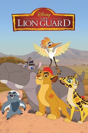 The Lion Guard streaming guardaserie